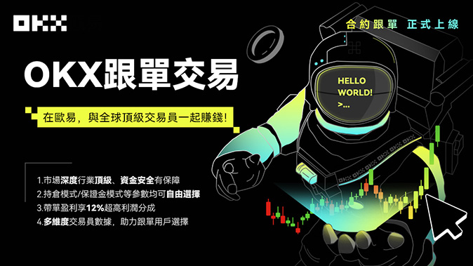 杠杆灵活选择